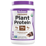 Bluebonnet Organic Plant Protein Chocolate 2.08 lbs