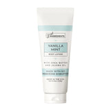 Just ingredients, Body Lotion 8 oz